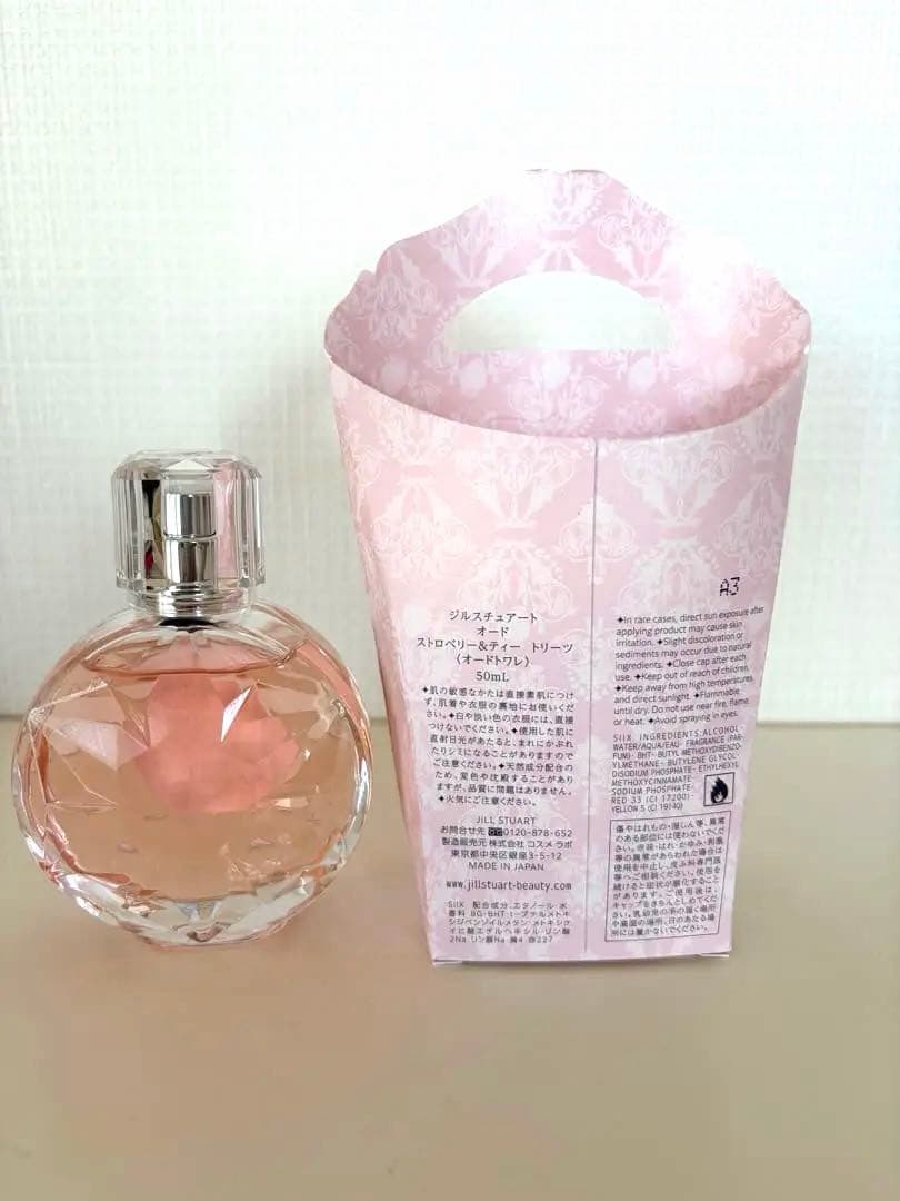 ジルスチュアート ストロベリー&ティートリーツトワレ50ml