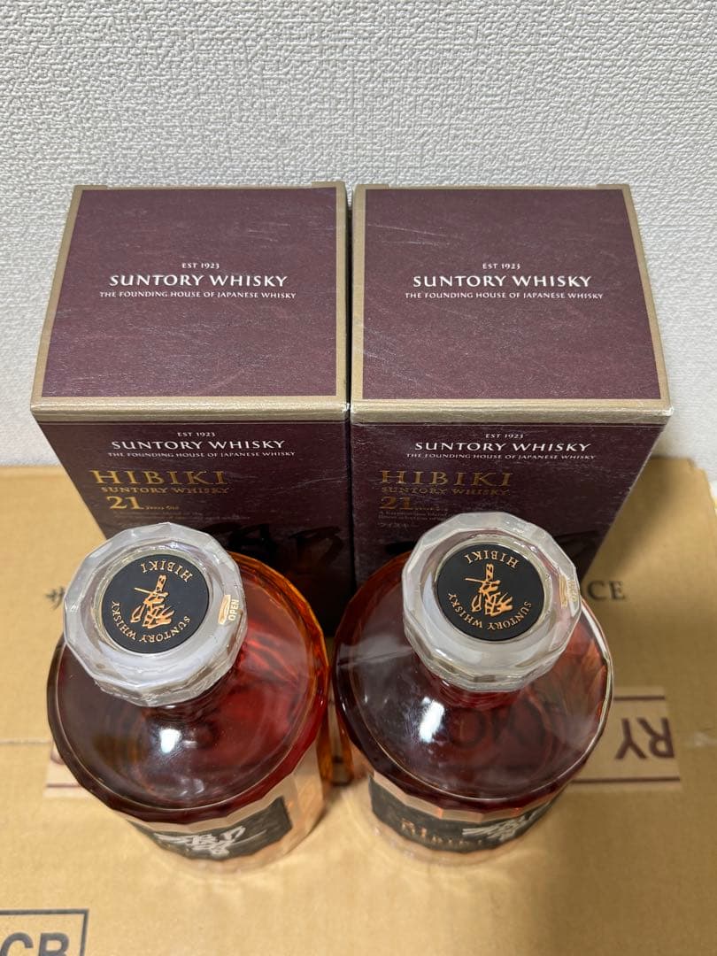 2本サントリー 響21年 HIBIKI 700ml 43％ 未開詮 古酒箱付き