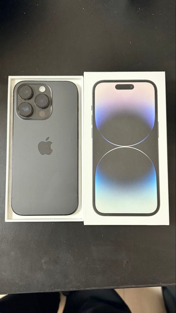 Apple iPhone 14 Pro スペースブラック本体 ケース付き