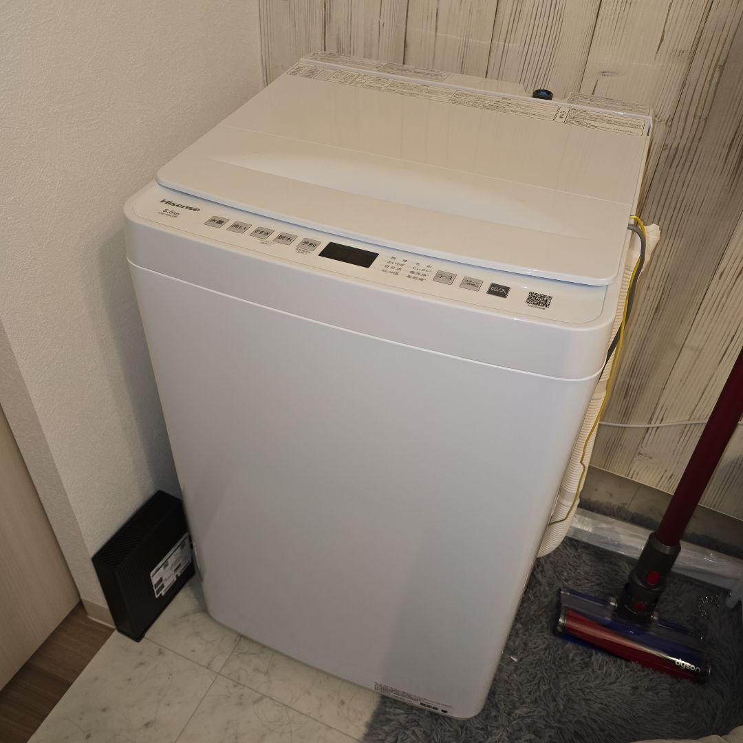 【新品未使用】Hisense 2024年製洗濯機 HW-55E4W