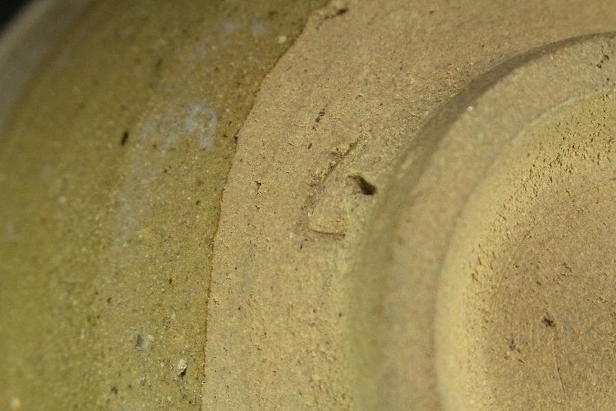 茶道具 茶碗 丹波立杭焼大熊窯 大上亨造 共箱 未使用(メ1791)