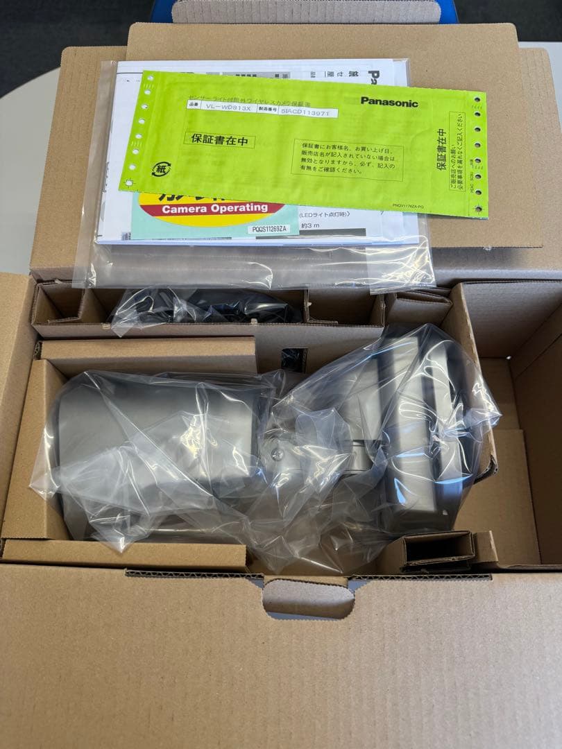 パナソニック VL-WD813X センサーライト付屋外ワイヤレスカメラ