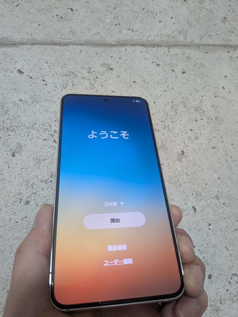 docomo Galaxy S22 本体【超美品】早い者勝ち！！
