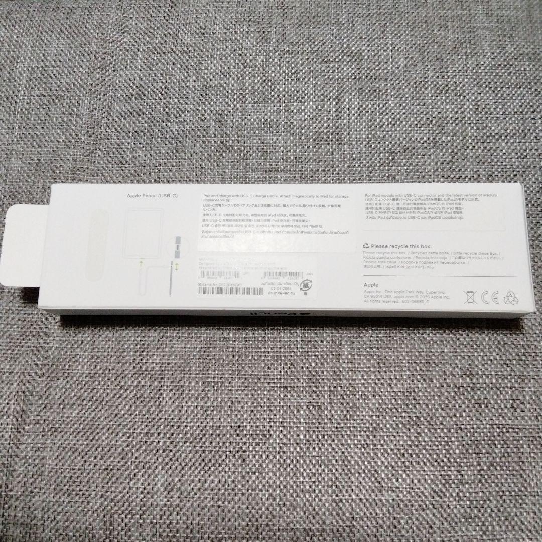 Apple Pencil　第二世代