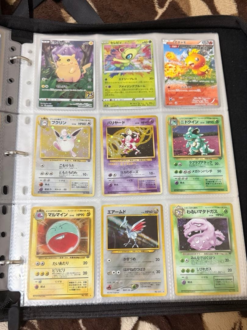 ポケモンカード まとめ売り　【値下げ可】