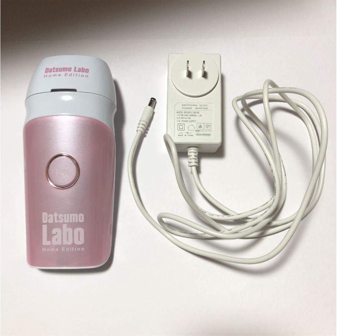 脱毛ラボ DL001 Datsumo Labo  Edition