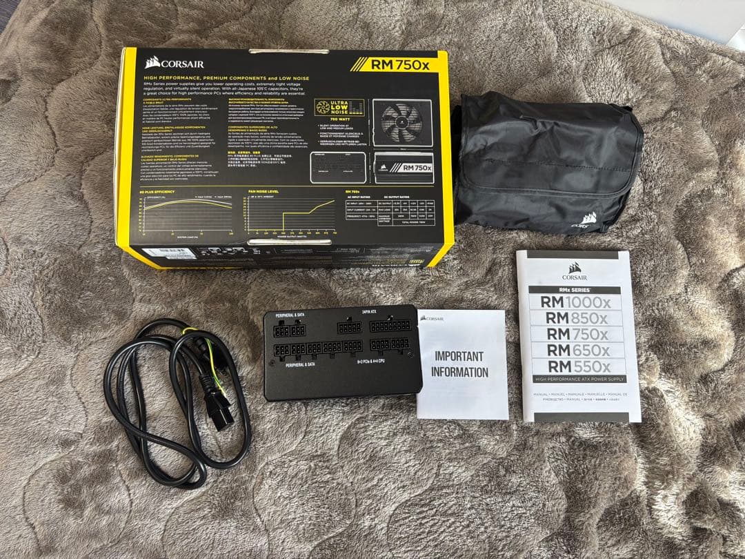 Corsair RM750x 電源ユニット