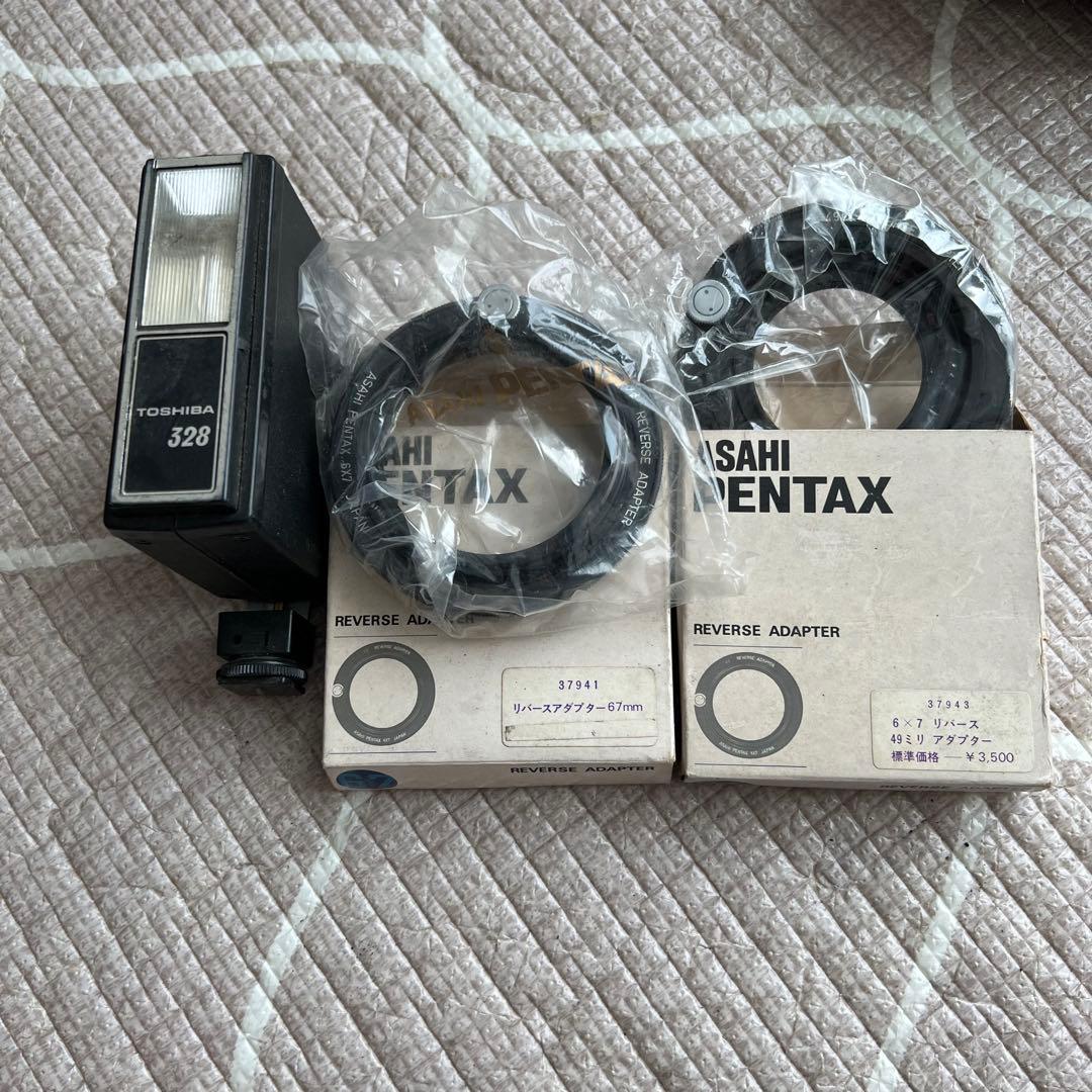 ジャンク　ASAHI PENTAX 6x7 中判フィルムカメラ