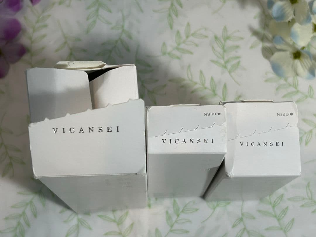 【新品】美漢精　薬用洗顔料&ビューティーオイル(化粧用油)&化粧下地3点セット