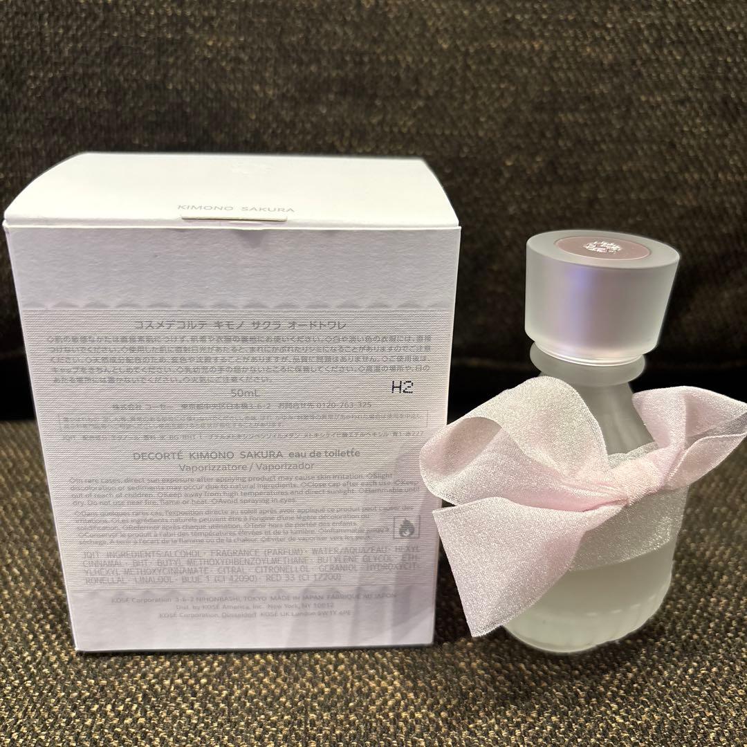 DECORTE KIMONO SAKURA オードトワレ 50ml