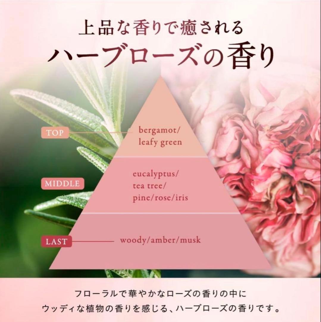 【新品未開封】cocone ココネ クレイクリームシャンプー 詰め替え3袋セット