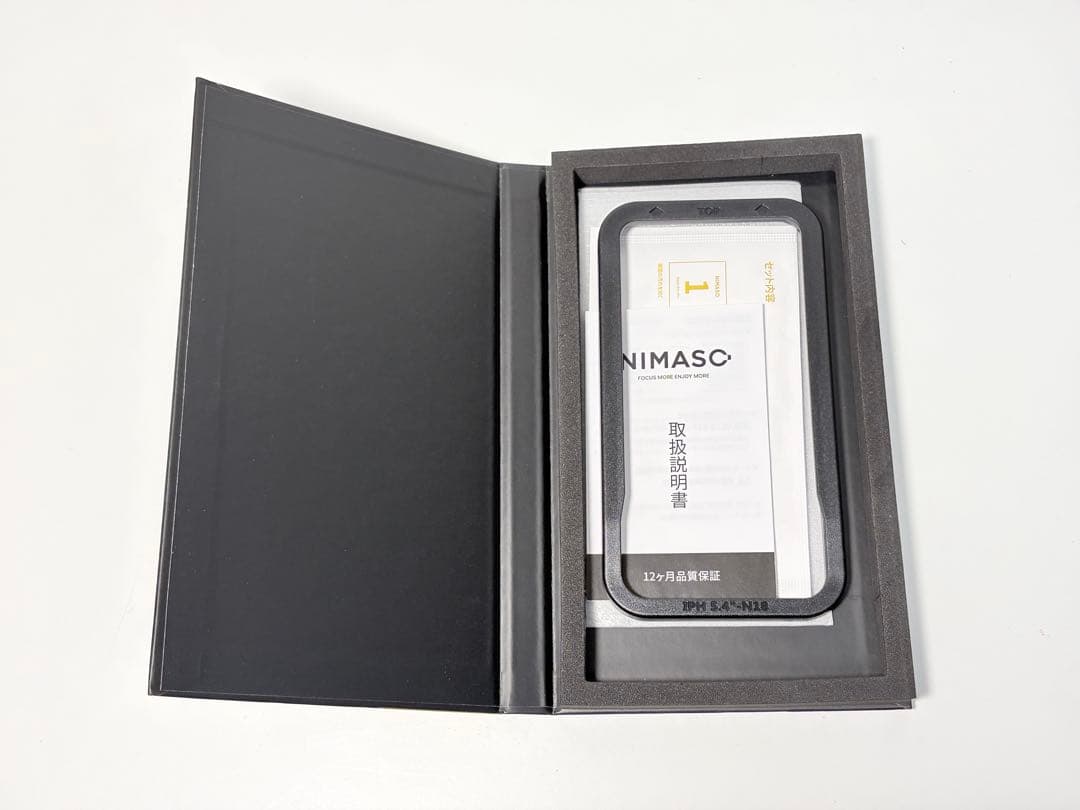 Apple iPhone13 mini 256gb ミッドナイト