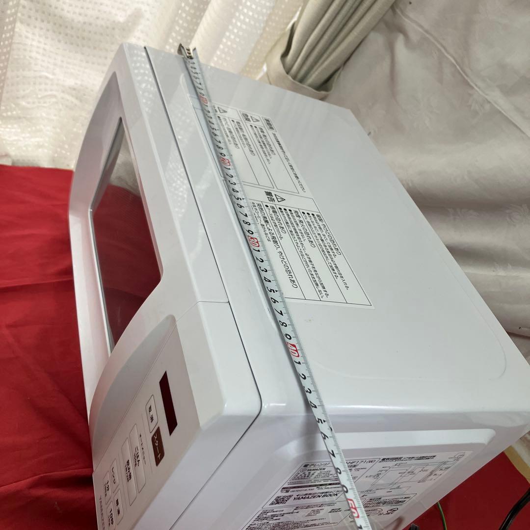 YAMAZEN　山善　単機能電子レンジ　YRM-HF171　2024年製　白