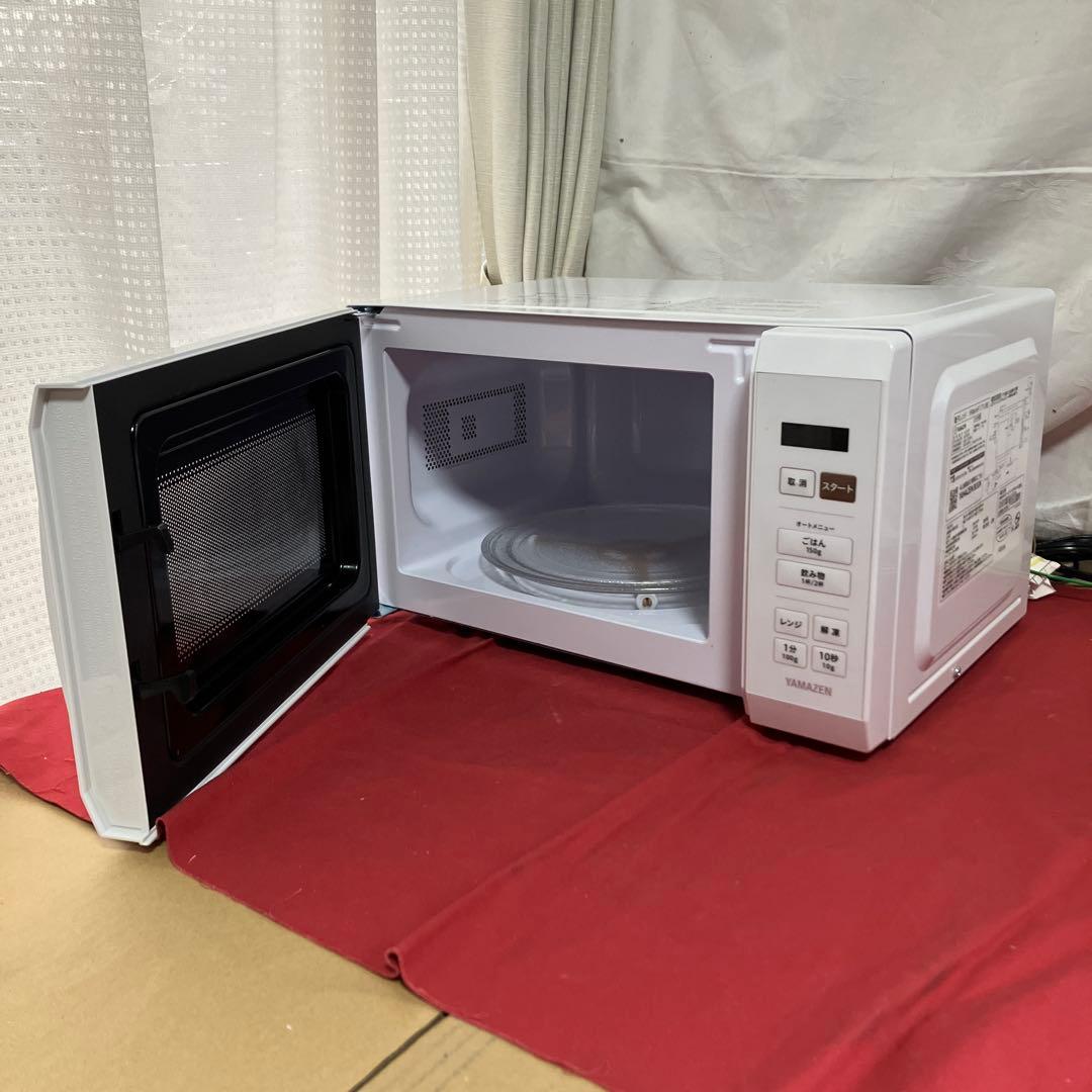YAMAZEN　山善　単機能電子レンジ　YRM-HF171　2024年製　白