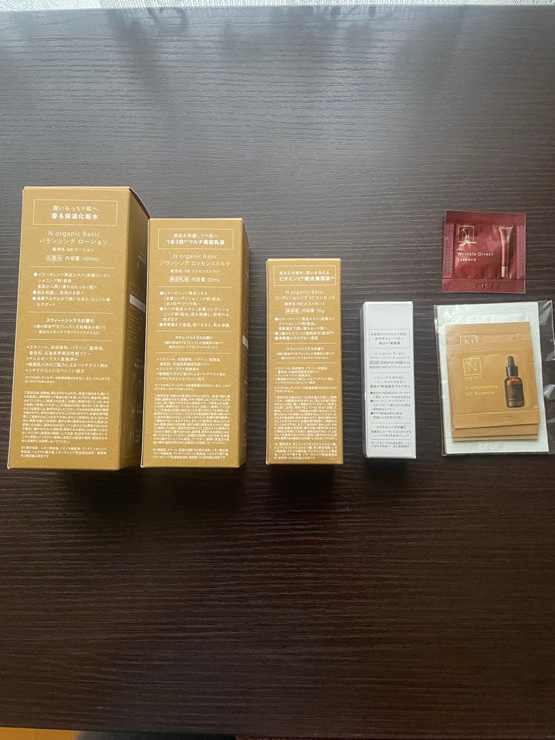 Ｎorganic 新品未使用3点➕使用済み➕サンプル品