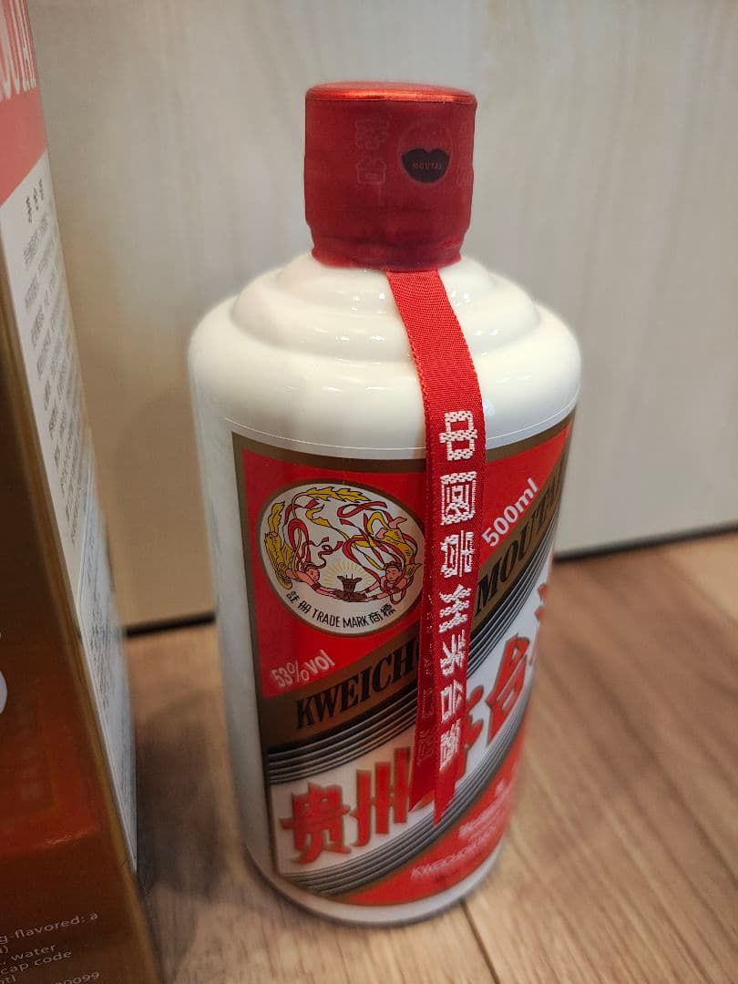 貴州茅台酒 53% 962g 2024年