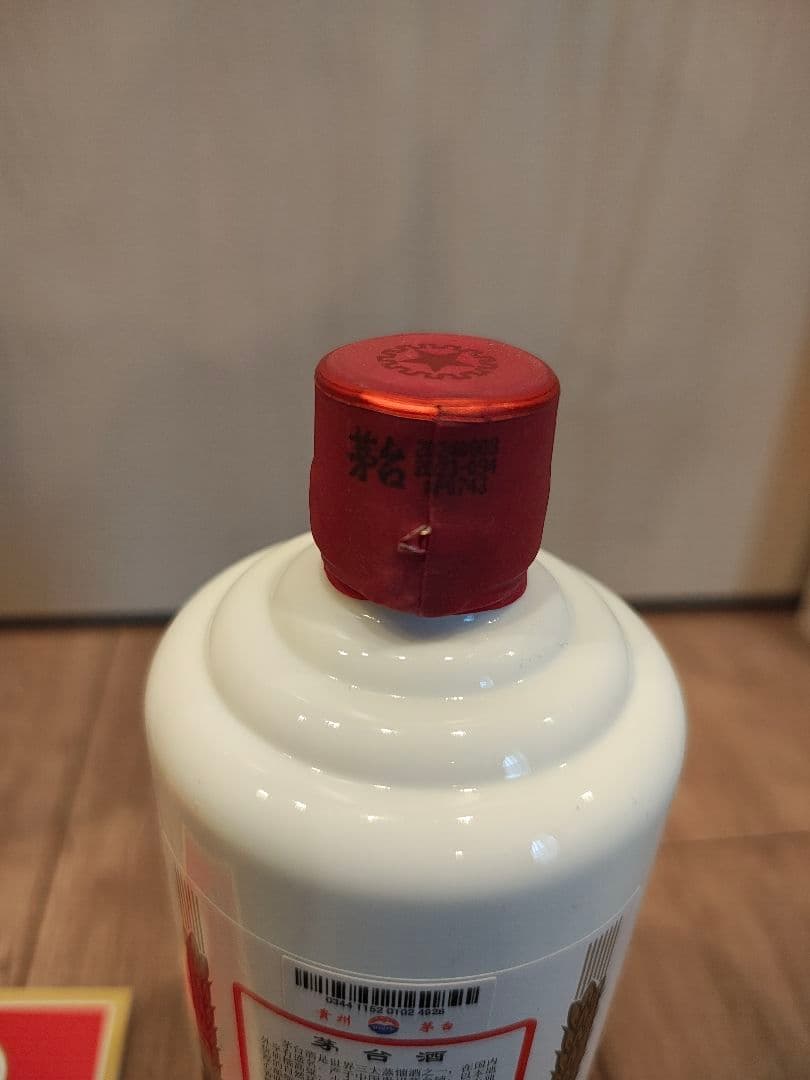 貴州茅台酒 53% 962g 2024年