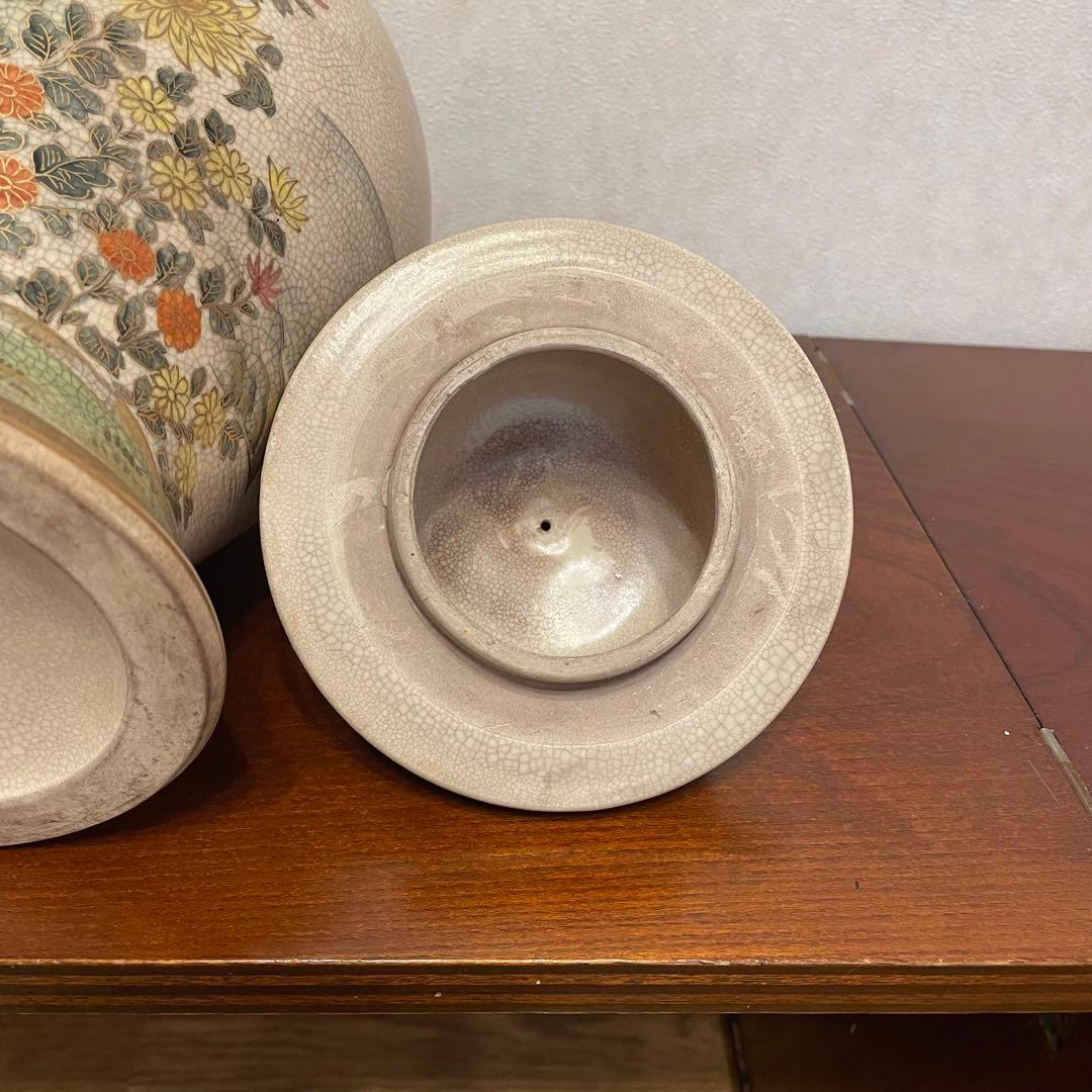 薩摩焼　沈香壷
