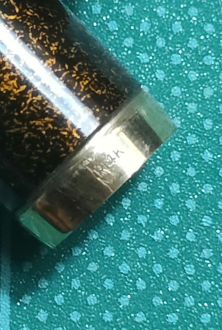 梨地　万年筆　ヴィンテージ　Japanese vintage pen