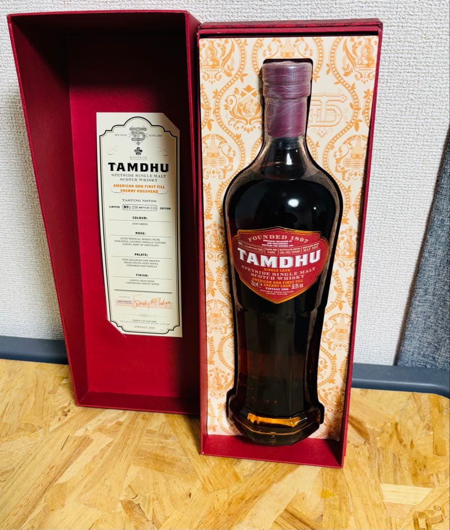 TAMDHU タムデュー　シングルモルト 2006年　56.9% RUDDER