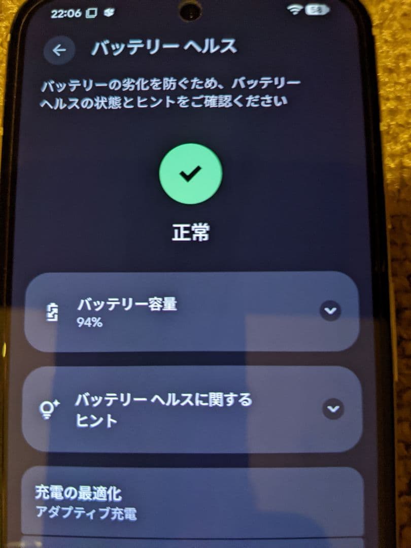 ピンク　Google Pixel8a 128G ホワイト　バッテリー94%