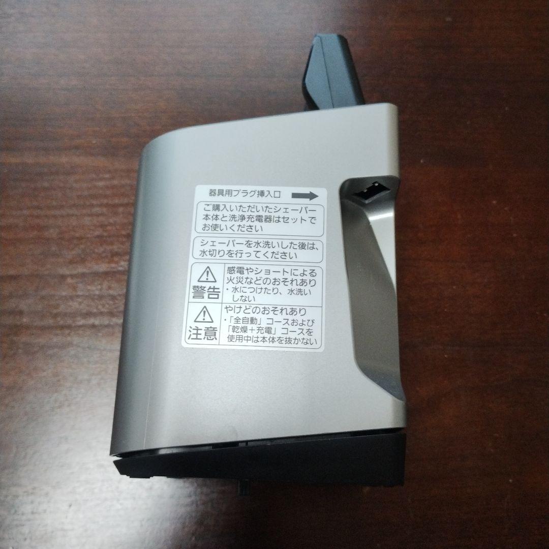 Panasonic ES-LV7E メンズ電気シェーバー
