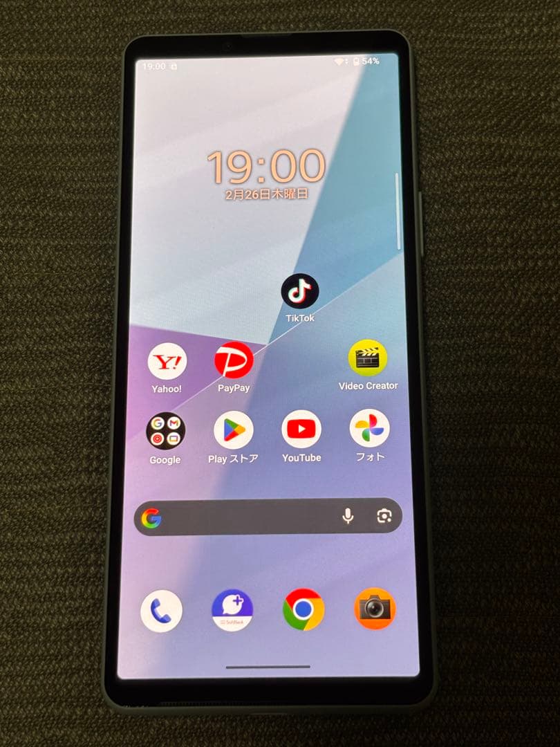 Sony Xperia 10 VI SoftBank ブルー