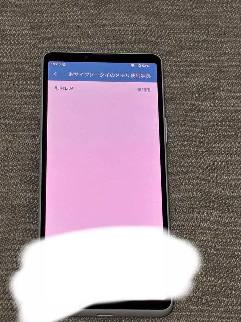 Sony Xperia 10 VI SoftBank ブルー