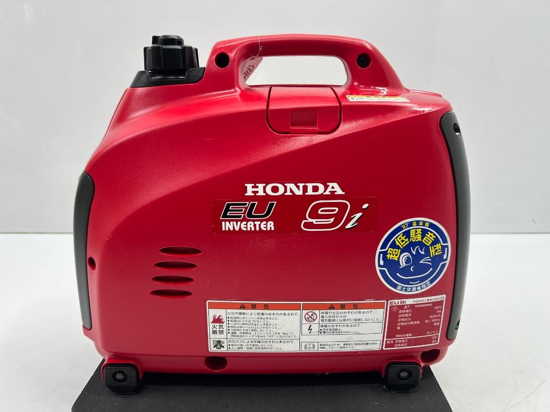 【美品・動作良好】HONDA ホンダ eu9i インバーター発電機 8354