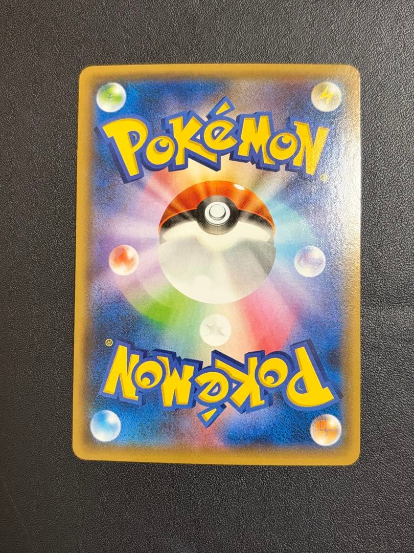 フーパ：光輪の超魔神 フーパ 入場者プレゼント PROMO XYシリーズプロモ…
