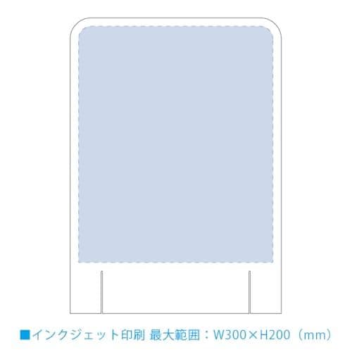 【新品・未使用】 飛沫防止パーテーション【500×700×3（mm）】