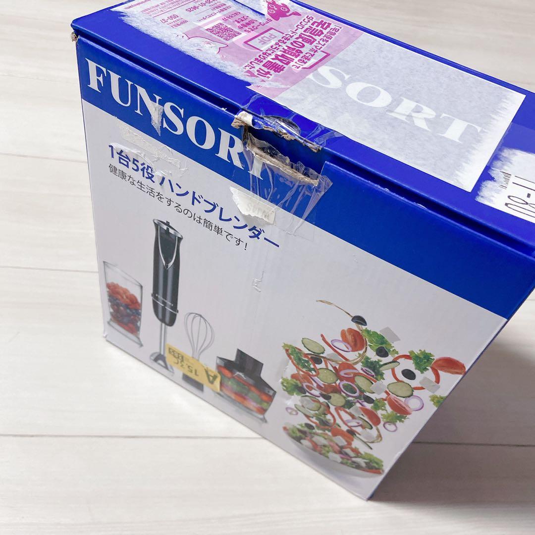 ★未使用★ハンドブレンダー 5役 ブレンダー 800W 離乳食 スムージー