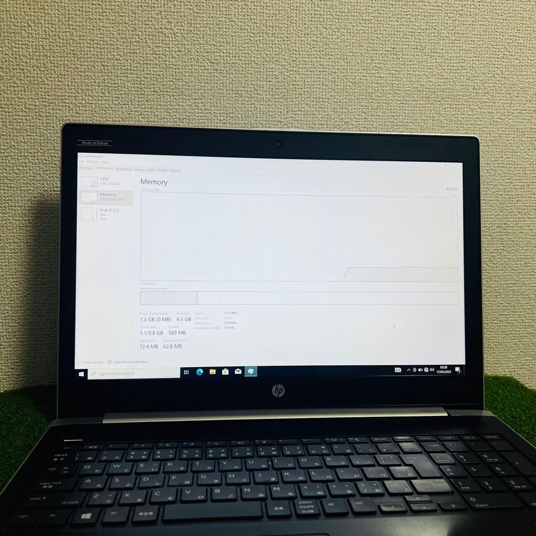 HP ノートPC 15.6インチ　i3 7020U 8GB 128GB SSD