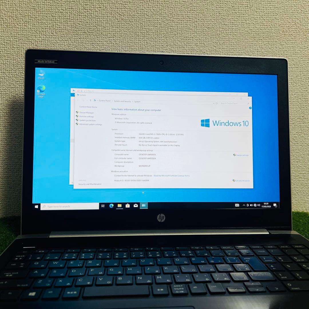 HP ノートPC 15.6インチ　i3 7020U 8GB 128GB SSD