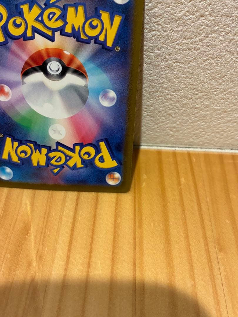 ポケモンカード ギラティナV SR