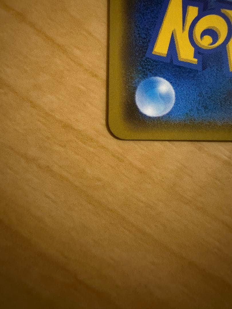 ルギア　おじょうさま