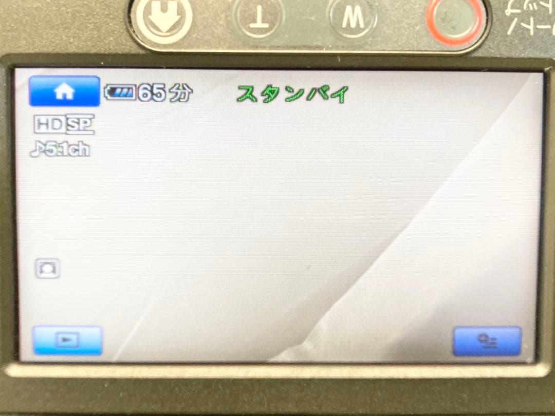 SONY ハンディカム　HDR-SR8