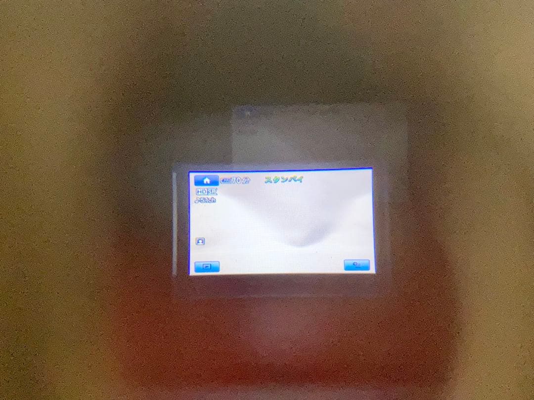 SONY ハンディカム　HDR-SR8