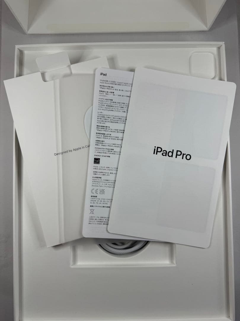 iPad Pro 12.9 第６世代 シルバー Wi-Fi pencilセット