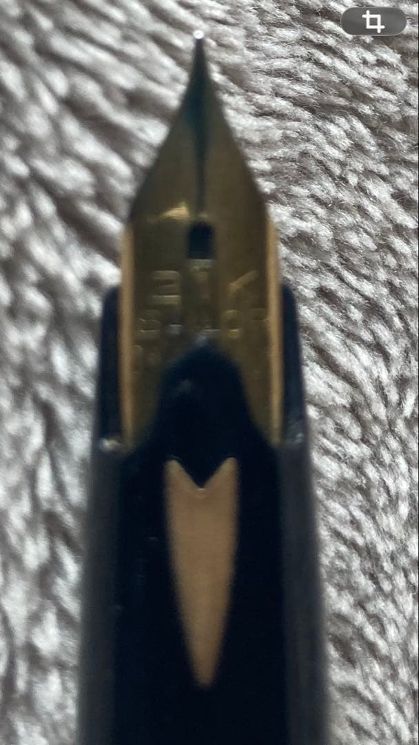 プラチナ 万年筆　ペン先21K ジャンク