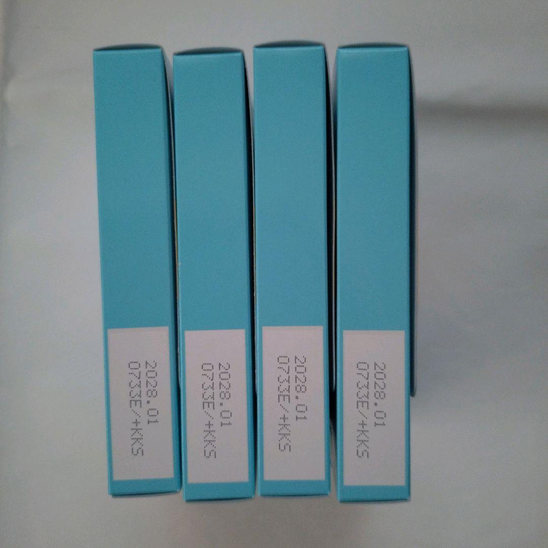 M.C.Butter ダイエットサプリ 4個セット