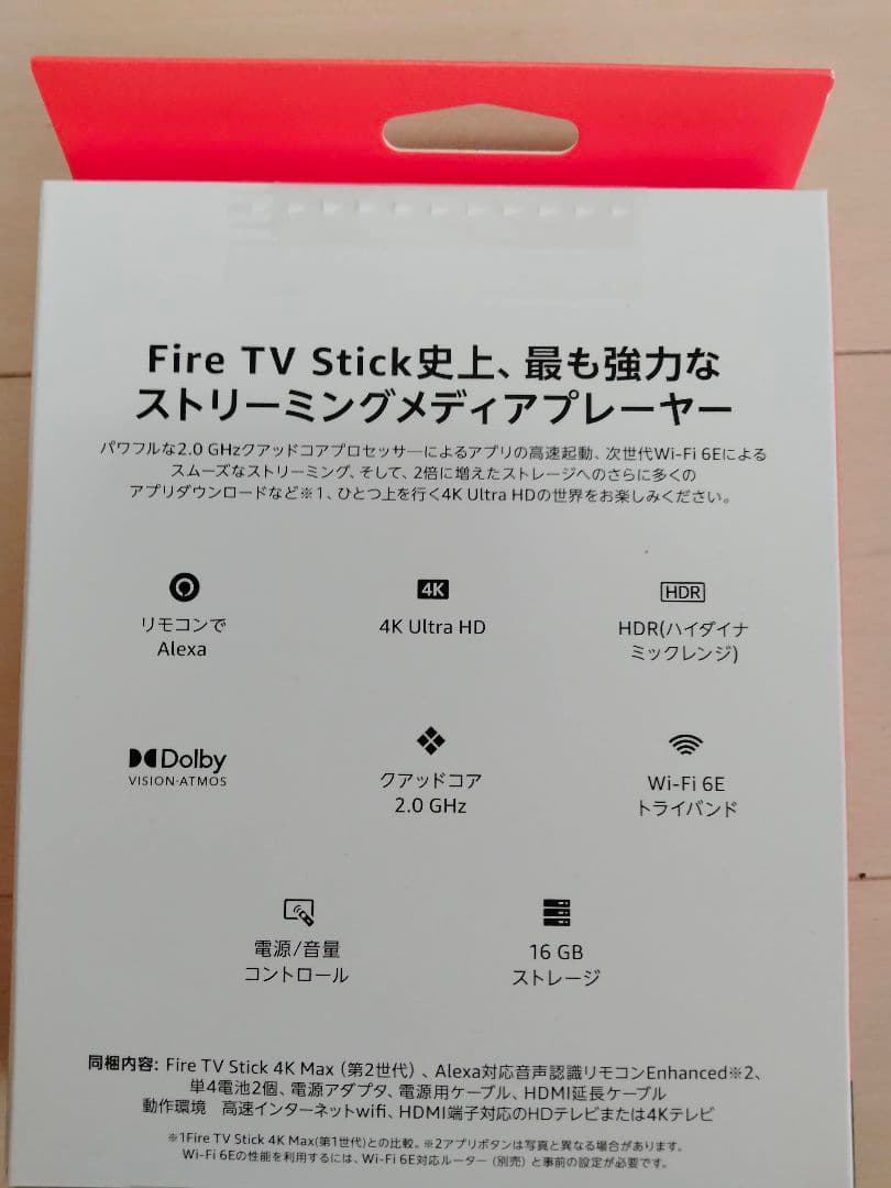 新品 Fire TV Stick 4K Max 16GB