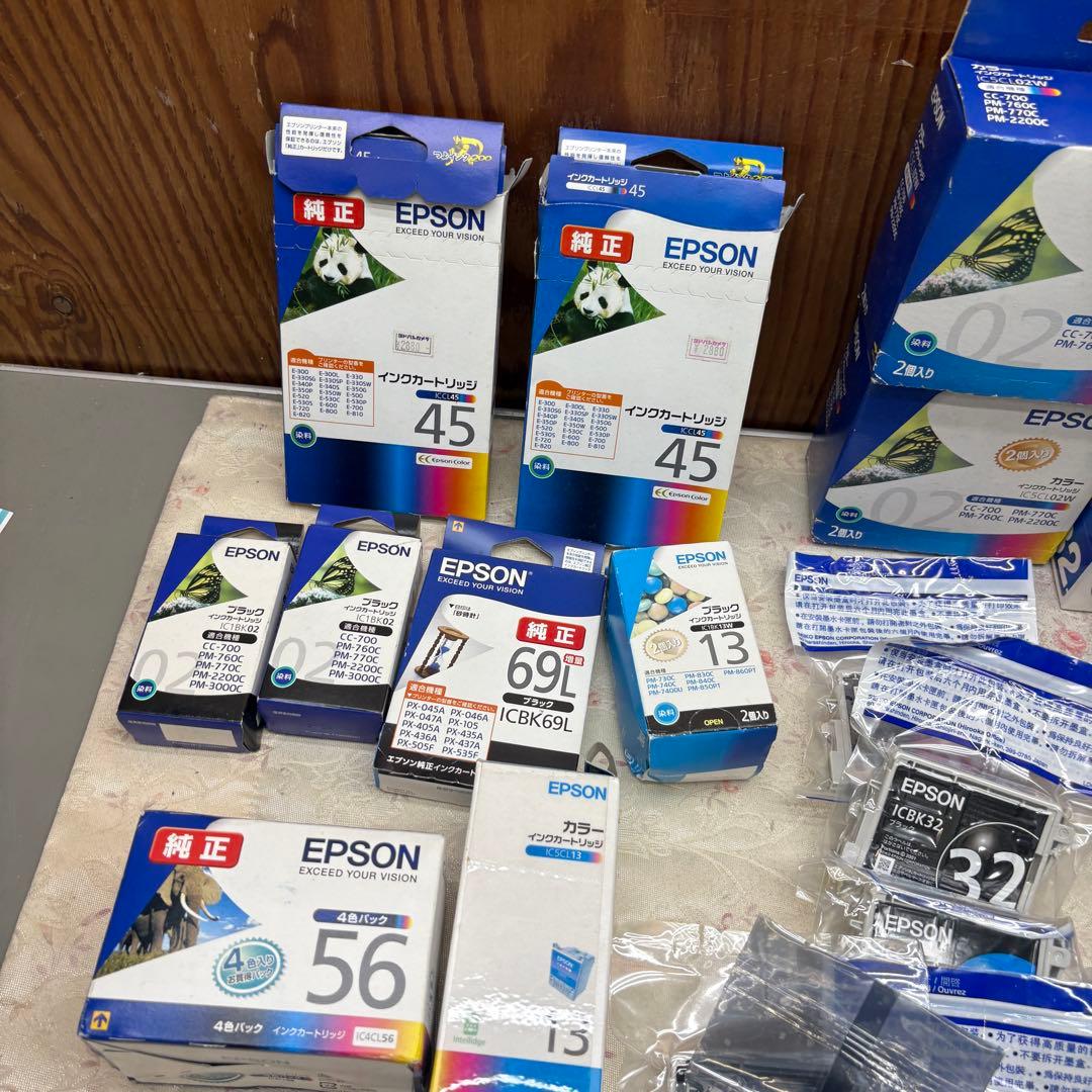 エプソン　インクカートリッジ　まとめ　純正多い　32 50 45 56