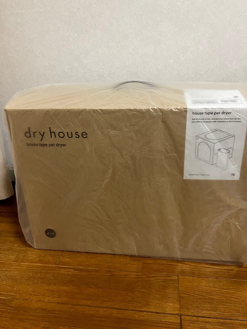 duitペットドライハウス　ウォームグレー　ペットドライルーム　ペットドライヤー