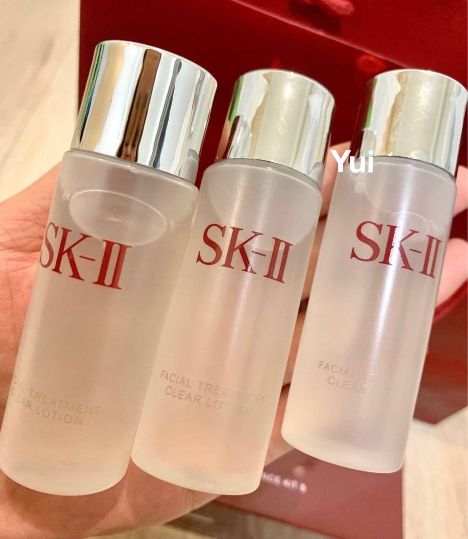 SK-IIエスケーツートリートメンクリアローションふきとり化粧水30mlx10本