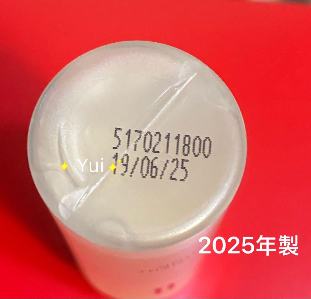 SK-IIエスケーツートリートメンクリアローションふきとり化粧水30mlx10本