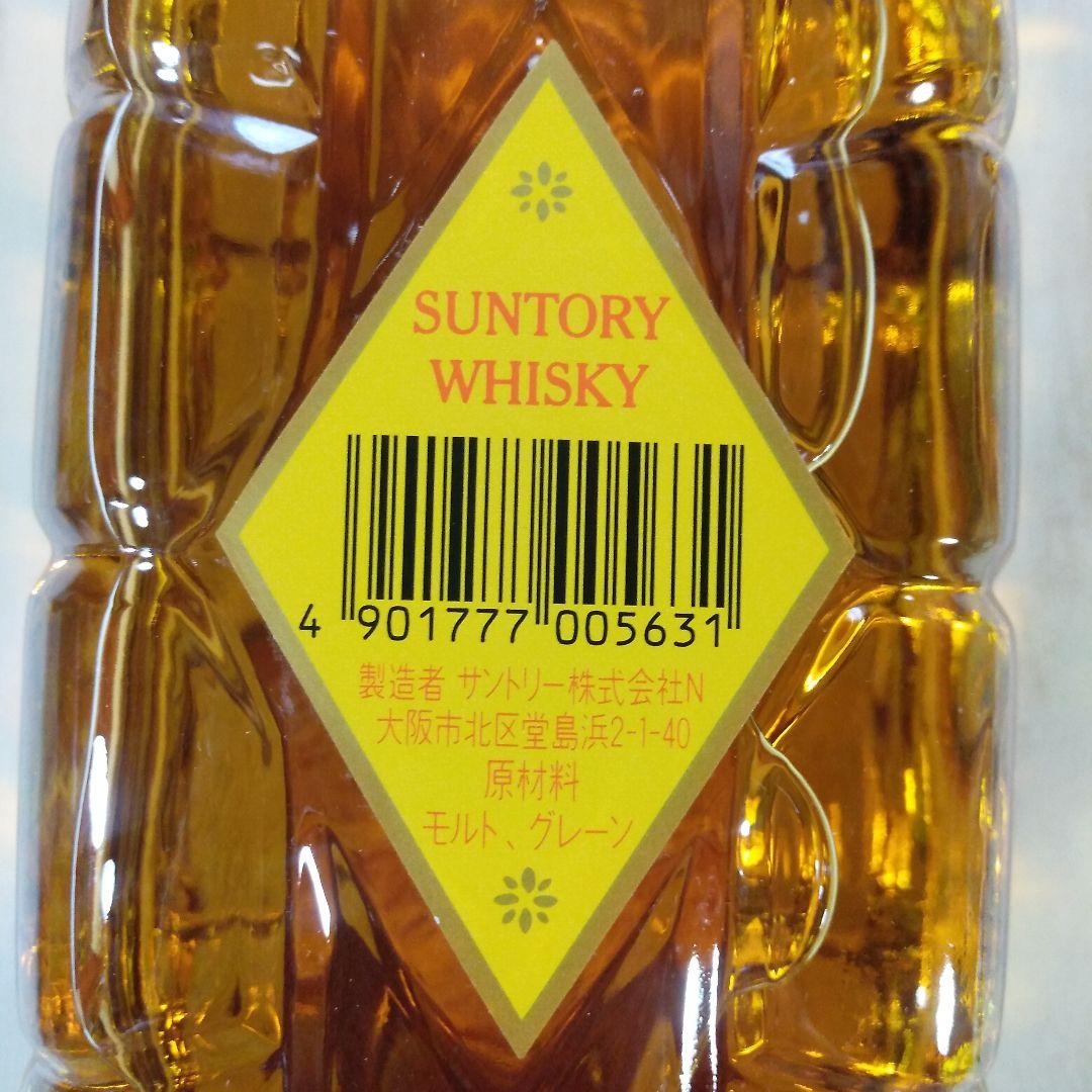 角瓶　720ml　43%　向獅子マーク