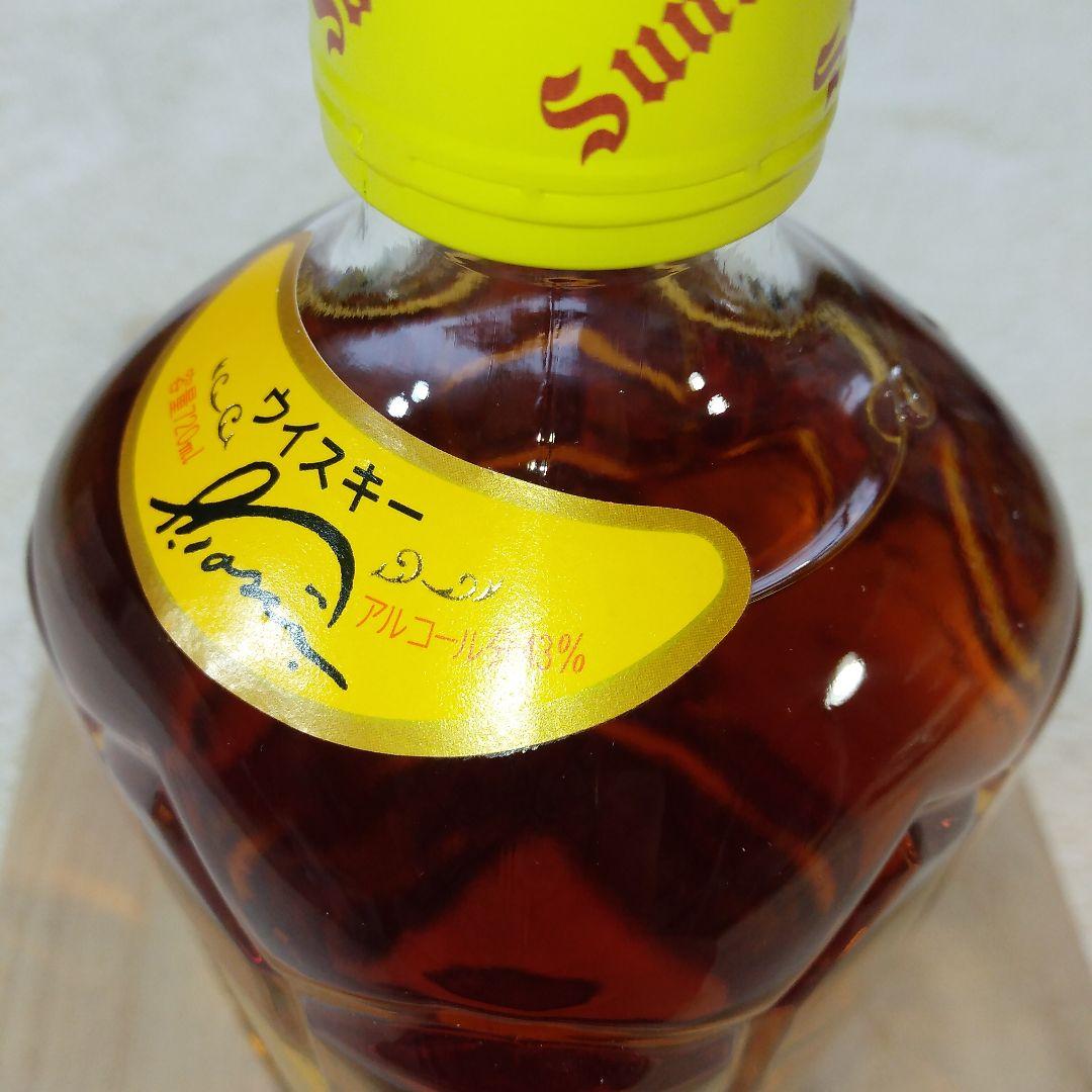 角瓶　720ml　43%　向獅子マーク