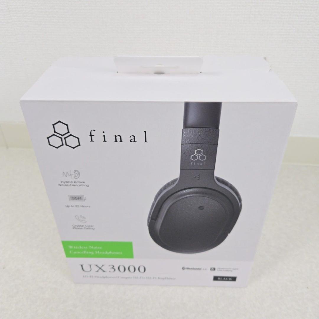 【美品】final UX3000 ワイヤレスヘッドホン ノイキャン 低遅延