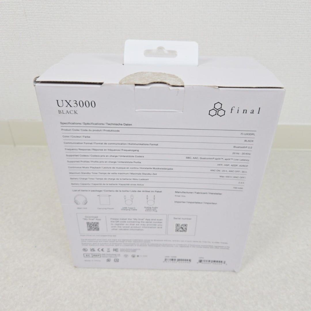 【美品】final UX3000 ワイヤレスヘッドホン ノイキャン 低遅延
